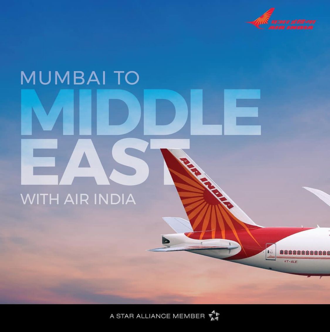 Mumbai to Middle East â With Air India â NTT Oman